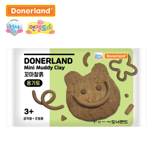 [도너랜드] 꼬마 찰흙 350g (옹기토)