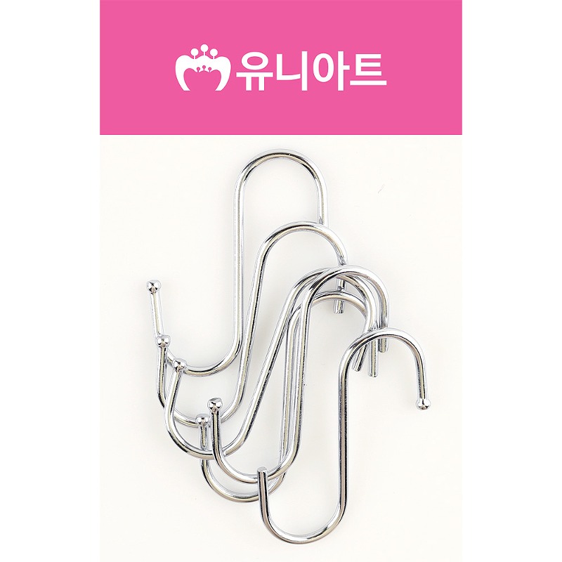 [만들기재료] S자 고리(소) 6개입