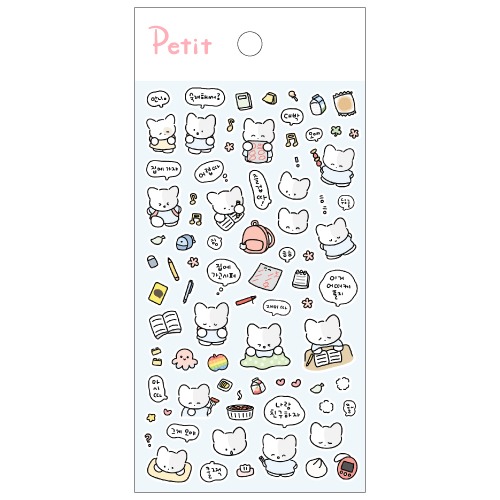 [쁘띠팬시] PD936 촘이의 학교일상 스티커