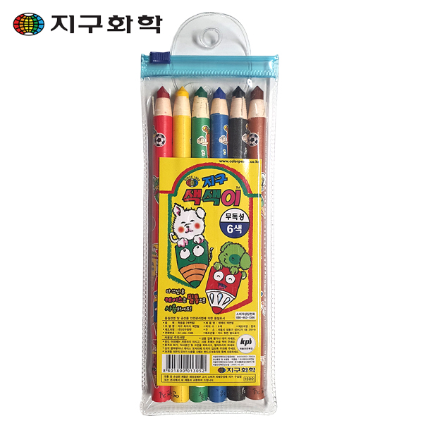 [지구화학] 색색이 색연필 6색 (축지식색연필)