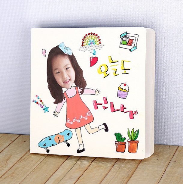 무지 스크랩북 10P 종이책 성장앨범 포토북 만들기