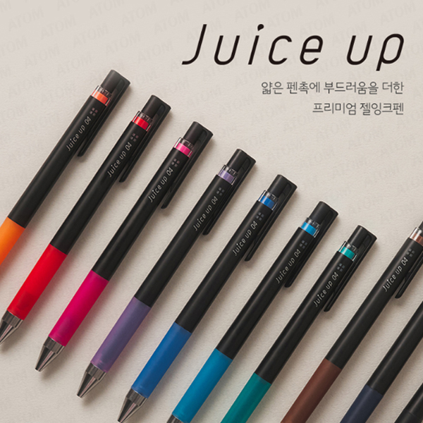 [PILOT] 파이롯트 쥬스업 0.5mm 부드러운 젤잉크펜