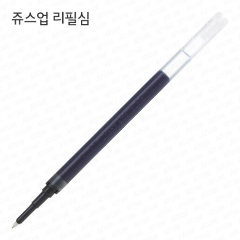 [PILOT] 파이롯트 쥬스업 부드러운 젤잉크펜 리필심 0.3 0.4 0.5