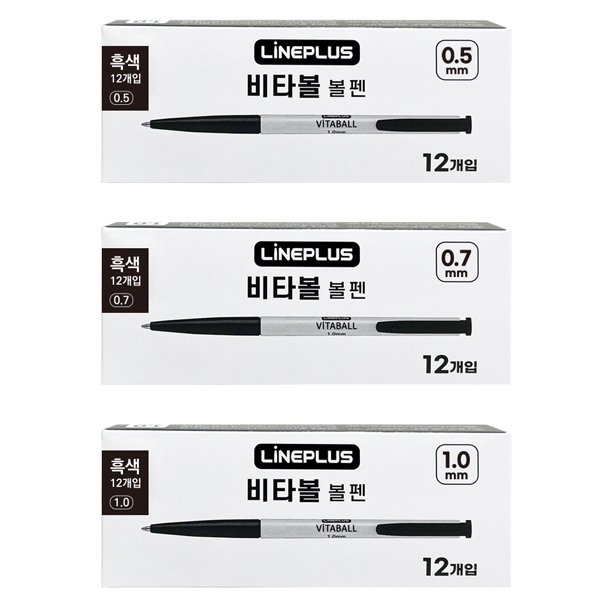 [LINEPLUS] 라인플러스 비타볼 볼펜 (12개입)