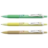 [마이펜] 세이프티클립-S 볼펜 0.5mm