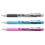 [마이펜] 세이프티클립 초저점도 3색볼펜 0.7mm