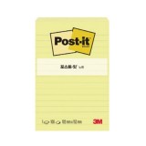 [3M] 포스트잇-라인 일반용 660-L (102×152mm) 옐로우 유선 100매
