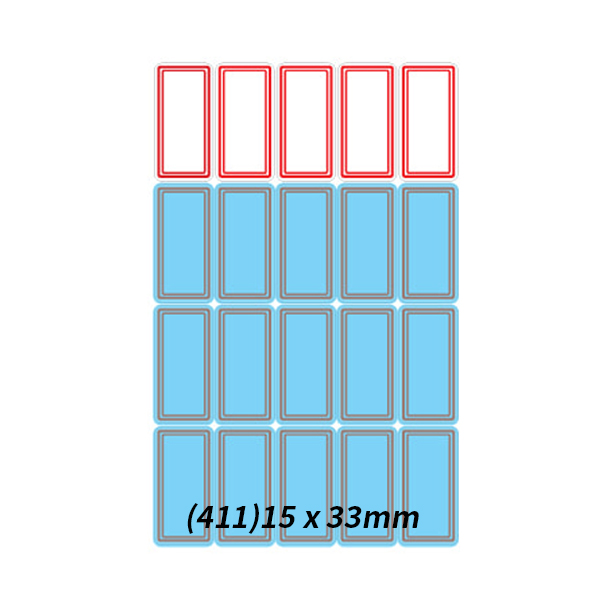 [플로엠] 411 보호견출지 15x33mm (7매)