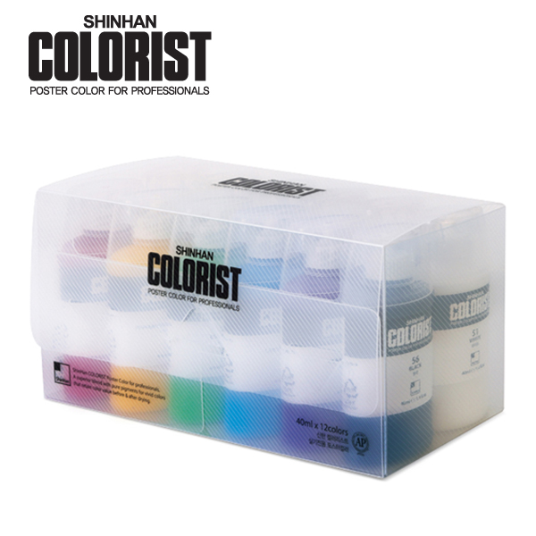 [신한] 컬러리스트 포스터칼라 포스터물감 실기전용 (튜브형) 40ml 12색