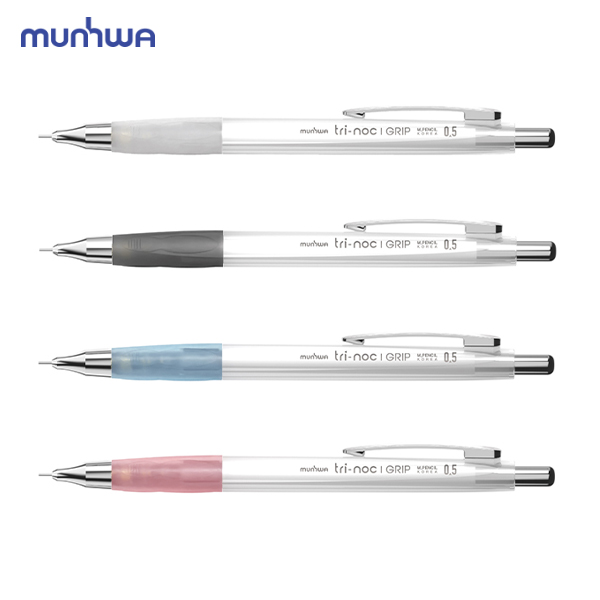 [문화] 트라이노크 그립 샤프 0.5mm