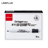 [라인플러스] 옥타곤 8각 유성매직 둥근닙 3mm (12개)