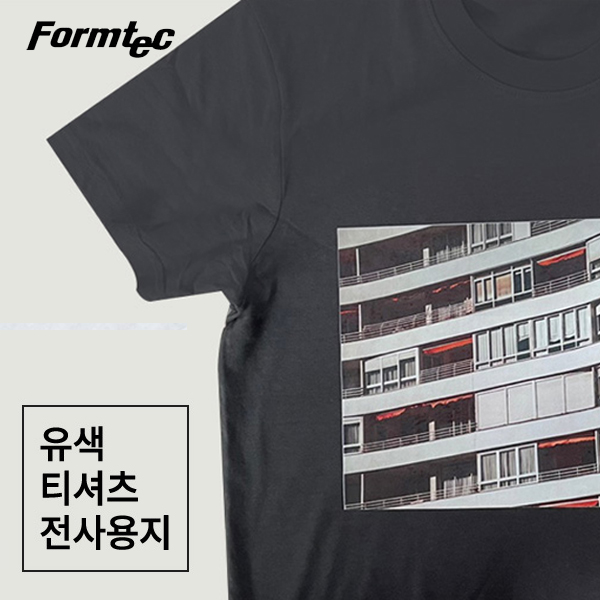 [폼텍] 잉크젯용 유색 티셔츠 전사용지 IT-5389
