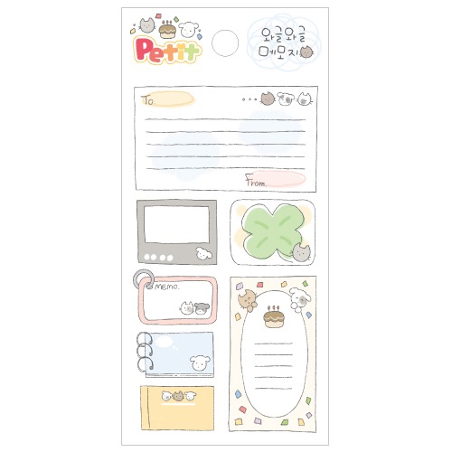 [쁘띠팬시] DA5708 와글와글메모지 스티커