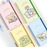 [2026다이어리] 20%할인 양지사 바우미우 다이어리 (2면1주) 148x210mm