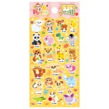 [쁘띠팬시] DA5710 말랑말랑 아기동물 스티커