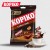 [식품/간식] KOPIKO 코피코 커피 캔디 175g 초콜릿 사탕