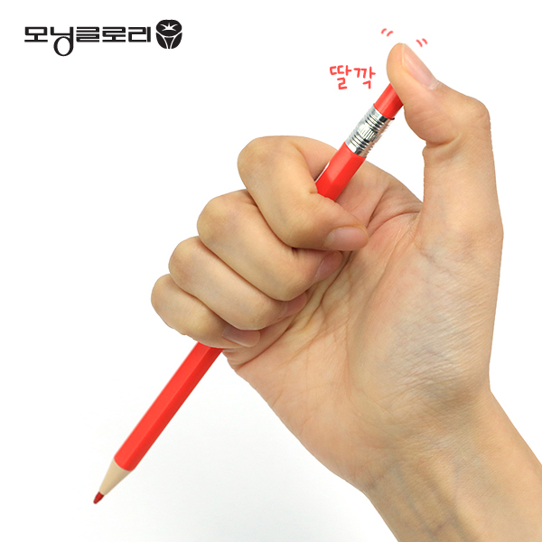 [모닝글로리] 샤프식 채점펜 채점색연필 낱개