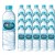[식품/간식] [택배발송불가] 농심 백산수 생수 550ml 20병
