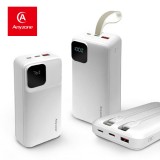 애니존 케이블 일체형 대용량 보조배터리 20000mAh