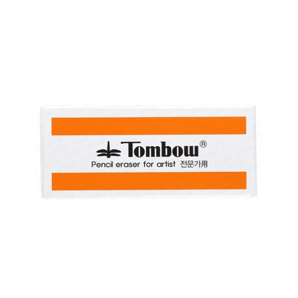 [TOMBOW] 전문가용 톰보지우개 (중) 잠자리지우개 미술용 문구용 사무용