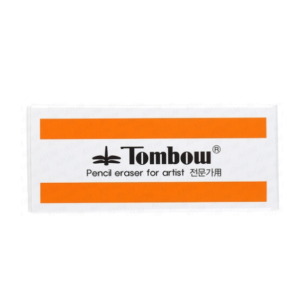 [TOMBOW] 전문가용 톰보지우개 (대) 잠자리지우개 미술용 문구용 사무용
