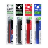 [파이롯트] 프릭션 지워지는볼펜 멀티펜 다색펜 리필 0.5mm