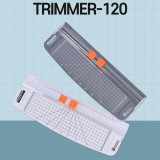 [현대오피스] 트리머 120 문서 재단기