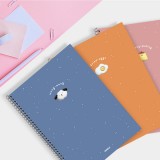 [양지사] 3500 스프링 연습장3호 무지노트