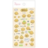 [쁘띠팬시] PD979 몽글감자 스티커