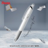 [Pentel] 펜텔 플로튠 유성 볼펜 0.3mm 0.4mm 0.5mm