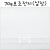 (배송제한)[모조지 얇은전지] 70g 모조전지 1절지 1장(낱장)
