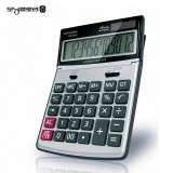 [모닝글로리] ECD-502N 사무용 데스크 계산기
