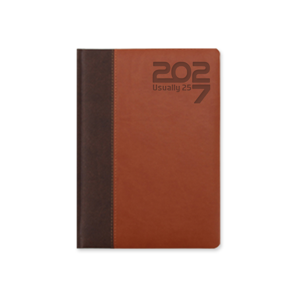 [2027다이어리] 20%할인 양지사 유즈어리25B 브라운/탄 (1면1일) 150x213mm