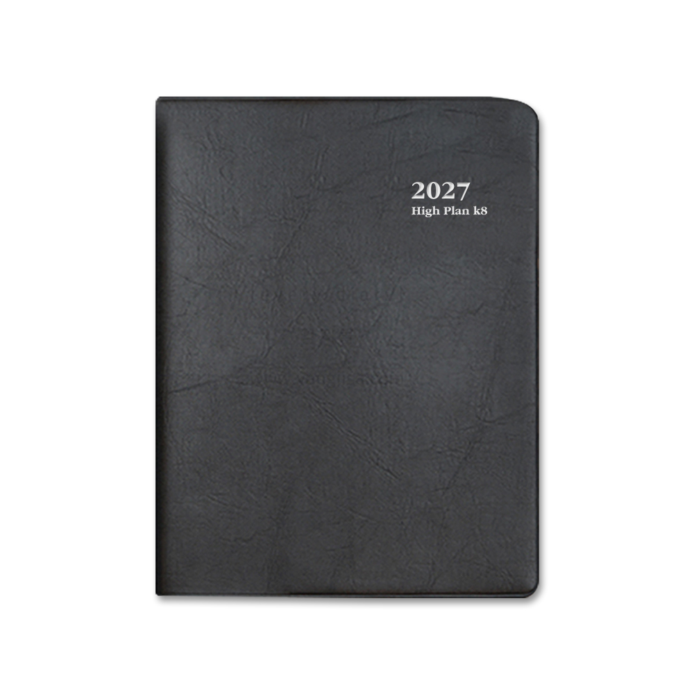 [2027다이어리] 20%할인 양지사 하이플랜K8 블랙 (2면1개월) 213x277mm