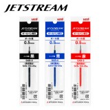 [유니] 제트스트림 단색펜 리필심 0.5mm