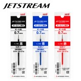 [유니] 제트스트림 단색펜 리필심 0.7mm