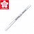 [SAKURA] 사쿠라 겔리롤 화이트 0.5mm 0.8mm 1.0mm 겔펜 젤펜