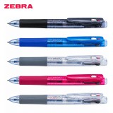 [ZEBRA] 제브라 사라사 젤잉크 3색 볼펜 0.5mm