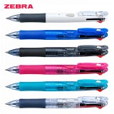 [ZEBRA] 클립온 3색 유성 볼펜 0.7mm 다색펜