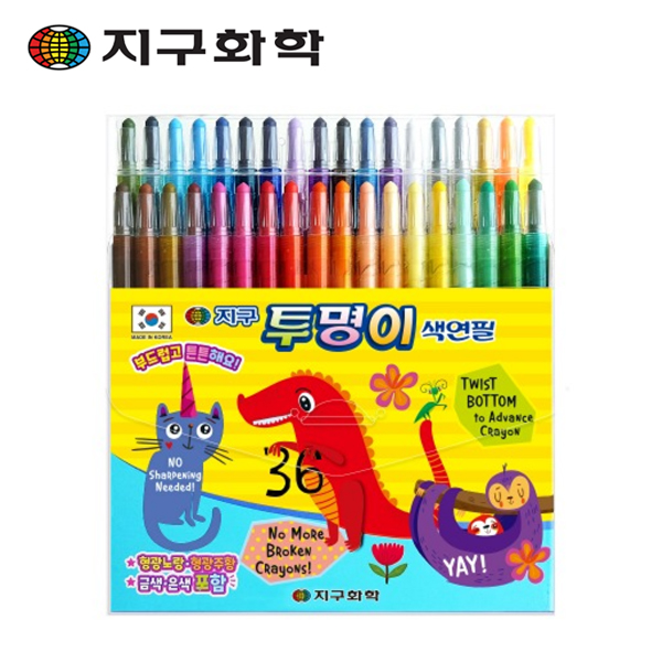 [지구화학] 투명이색연필 36색(샤프식색연필)