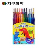 [지구화학] 투명이색연필 24색(샤프식색연필)
