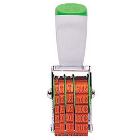 회전 구문일부인 (소)