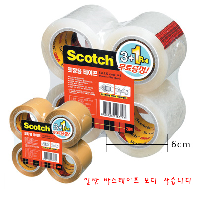 [3M] 미니포장용테이프-리필132R (48mm×20M) 3+1