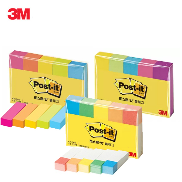 [3M] 포스트잇플래그-종이 670-5AN (50x15)