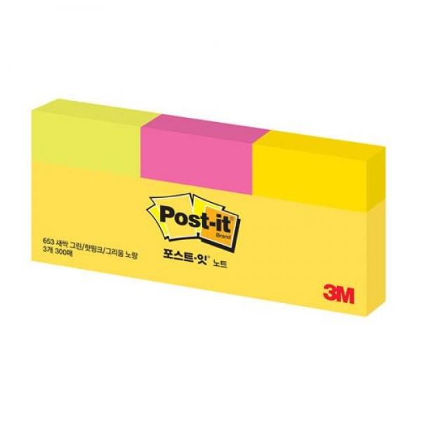 [3M] 포스트잇 형광 653-3 (51×38mm)