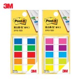 [3M] 포스트잇 플래그 683-5KN 683-5KP (12×44mm)