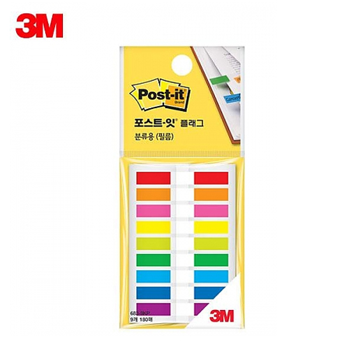 [3M] 포스트잇플래그 683-9KP (6×44)