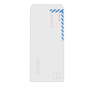 행정봉투 A4 100매