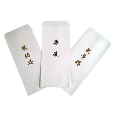 금박경조사봉투/축결혼,화혼,부의