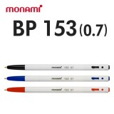 [monami] 모나미 153볼펜 0.7mm